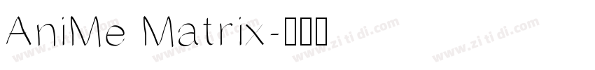 AniMe Matrix字体转换